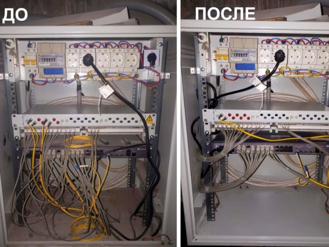 чистка компьютера, ремонт ПК, монтаж локальной сети, IT-услуги, курск