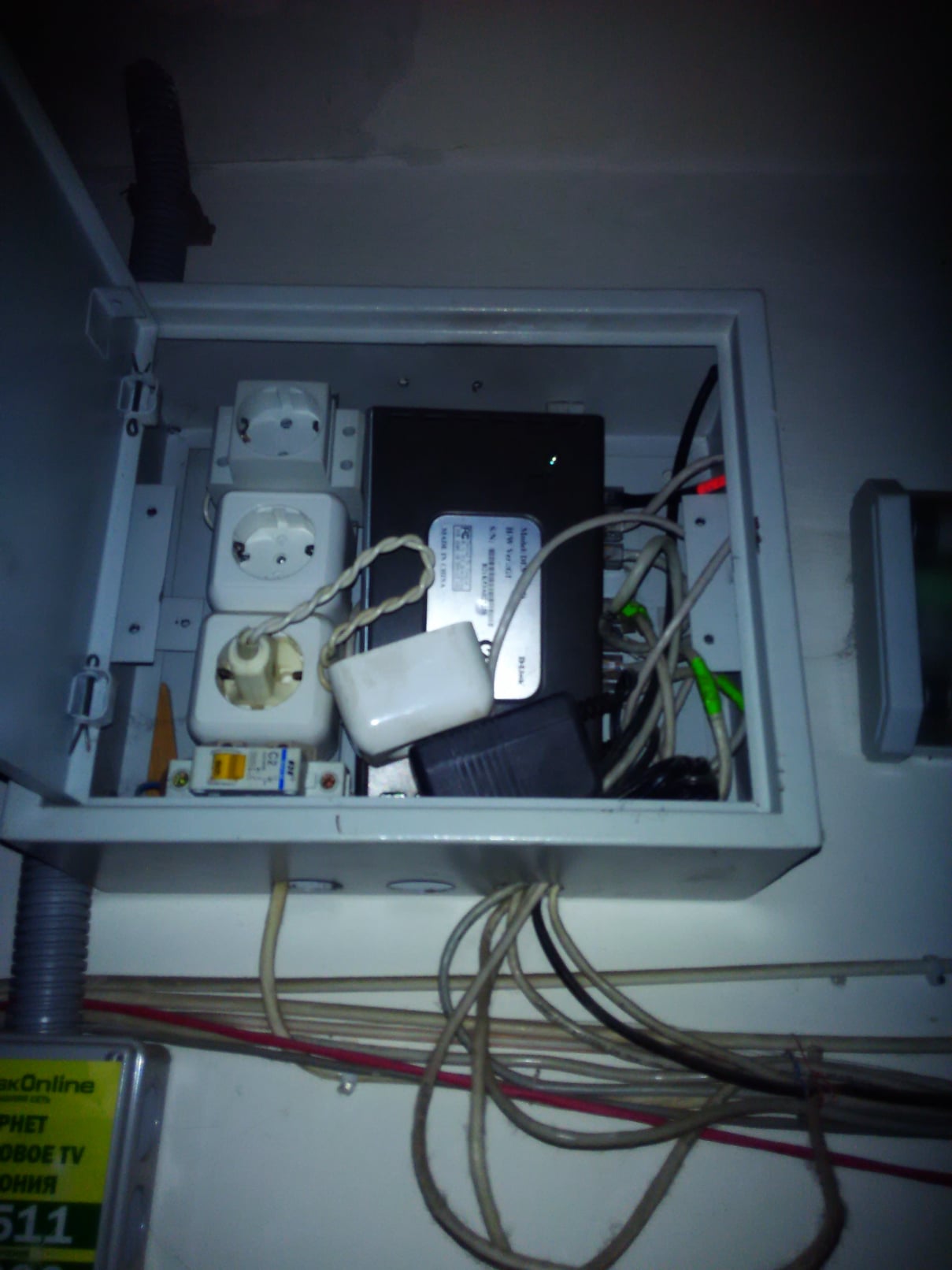 чистка компьютера, ремонт ПК, монтаж локальной сети, IT-услуги, курск